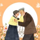 교양 한국사 이미지