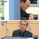 동안 때문에 화제라는 34년생 만학도 할아버지...JPG 이미지