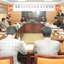 양주축산업협동조합 사료공장 네이버블로그