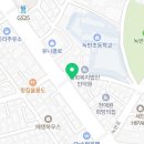 교촌치킨녹번점 이미지