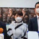 국제미용전문가협동조합