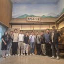 주식회사 가교 이미지