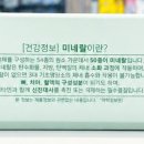 아이원씨엠