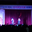 입석중학교 이미지