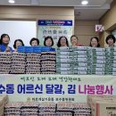 보수동주민센터 이미지