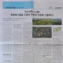 (주)제로시스템 이미지