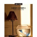 어메이징 스토리(주) 이미지