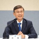 장기동행정복지센터 대회의실 이미지