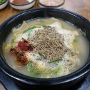 조종골 순대국감자탕 이미지