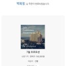 제이라이트 이미지