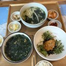 대평보건지소 이미지