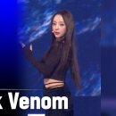 231106 MCOUNTDOWN IN FRANCE 엘즈업 - Pink Venom KEI (케이) SERO CAM 🎥 (231015) 이미지