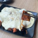 [내돈내산] 닭날개 안 좋아하는 친구랑 찾은 신날개 삼천점 치즈불닭살 후기