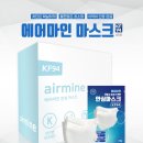 주식회사마인 이미지