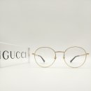 안경진정성 고산점 이미지