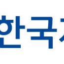 떠들썩