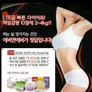 우림코스메틱