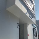 홀프레츠라운지
