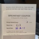 경암동612-5