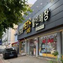 펫365 - 북구 동암로 24 | 부천 강아지유모차할인매장 펫랜드 피카고 탑승 후기
