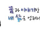 청년나주곰탕 이미지