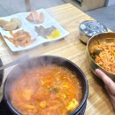 맛드림김밥랜드 이미지