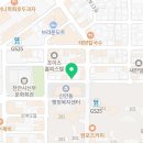 남안성부동산중개사무소 이미지