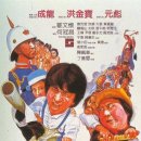 연흥슈퍼 이미지