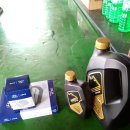 호성카센타 이미지