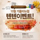 컴퓨터서비스 이미지