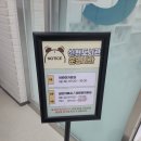 집앞 | 집 앞 도서관 후기 및 대충 먹부림