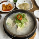 (주)유진공영 이미지