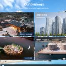 삼부토건(주) 이미지