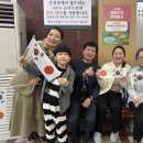 유성온천대온탕 이미지