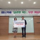 미니카페 이미지