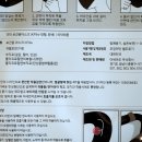 아세아도주식회사 이미지