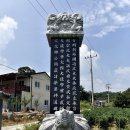 안락보건진료소 이미지