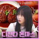 이리온(IRION) 스포츠경향