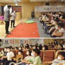 더에이치더에이치 이미지