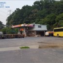 청양주유소 이미지