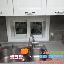 부천범박힐스테이트4단지 이미지