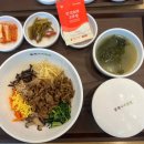 본죽&비빔밥 부천옥길점 이미지