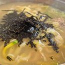 구암동556 이미지