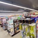 나이스마트 이미지