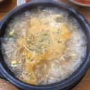 범계 대소골 (콩나물 국밥) 간단 후기