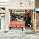 카페 영(Cafe Young) 이미지