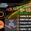 왕대박상회 네이버블로그