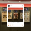 해운대비치오피스텔 | 부산 방탈출 배우 박정민이 다녀간 방탈출카페! 브레이크아웃 이스케이프 해운대점