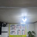 연산맛집가든 | 논산맛집으로 추천하는 연산맛집가든에서 삼삼데이를 즐긴 후기