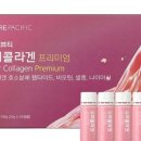 아리따움울산성남시계탑점 이미지